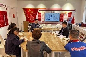 图书馆开展网络安全知识专题培训